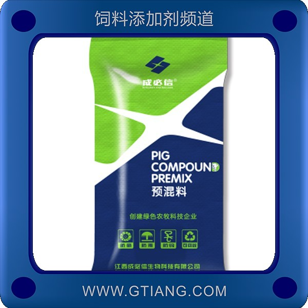 4%懷孕母豬預(yù)混料-成必信4%懷孕母豬預(yù)混料 促進(jìn)母豬食欲提高產(chǎn)仔量