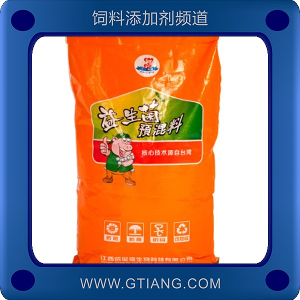 成必信4%哺乳母豬復(fù)合預(yù)混料-補(bǔ)充腸道營養(yǎng)增加奶水量