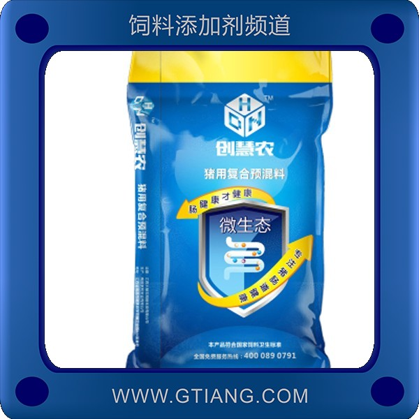 創(chuàng)慧農(nóng)4%哺乳母豬復(fù)合預(yù)混料 提高泌乳量增強(qiáng)免疫力