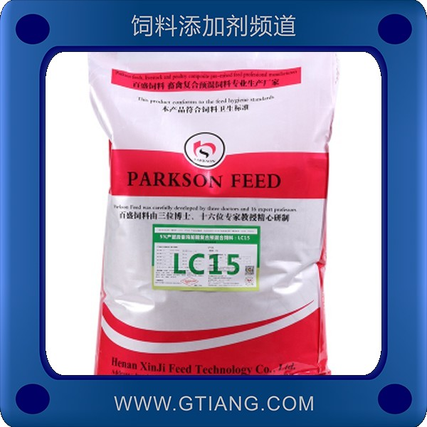 5%蛋中雞預(yù)混料-鑫基5%蛋中雞預(yù)混料 成活率高補(bǔ)鈣長(zhǎng)骨架