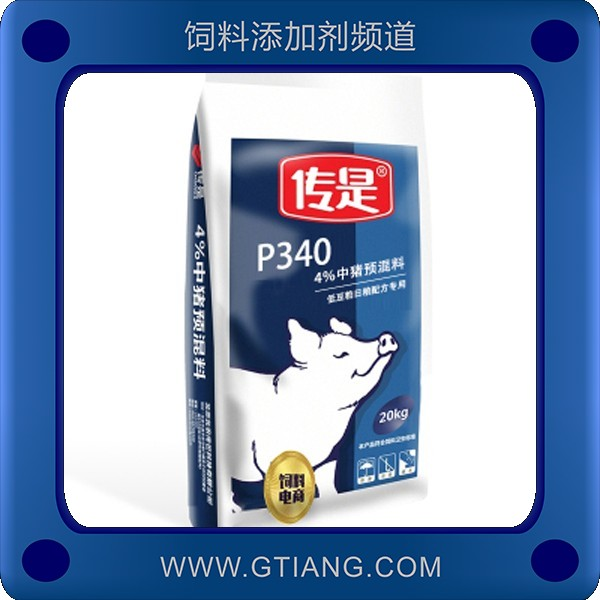 4%中豬預(yù)混料-傳是4%中豬混料 促進(jìn)中豬生長增加飼料報酬