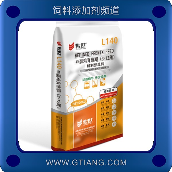 傳是4%蛋雞育雛期精制預(yù)混料-促進(jìn)生長發(fā)育提高采食量