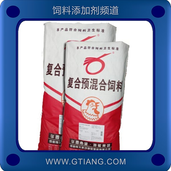 5%蛋中雞復(fù)合預(yù)混料-奇龍康5%蛋中雞復(fù)合預(yù)混料 促進(jìn)發(fā)育產(chǎn)蛋率高
