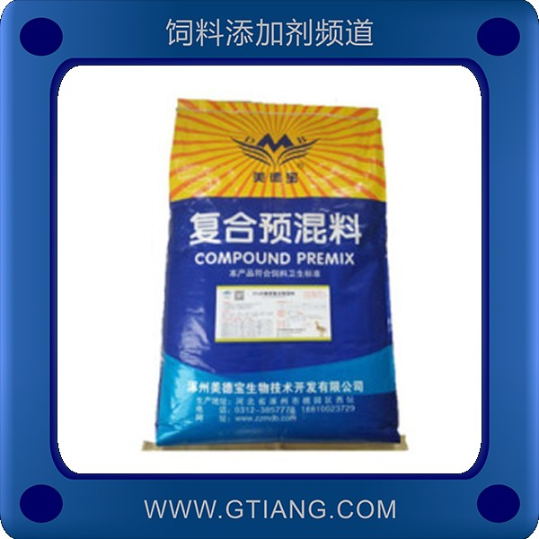 美德寶5%鵪鶉復合預混合飼料-提高產蛋率延長產蛋周期