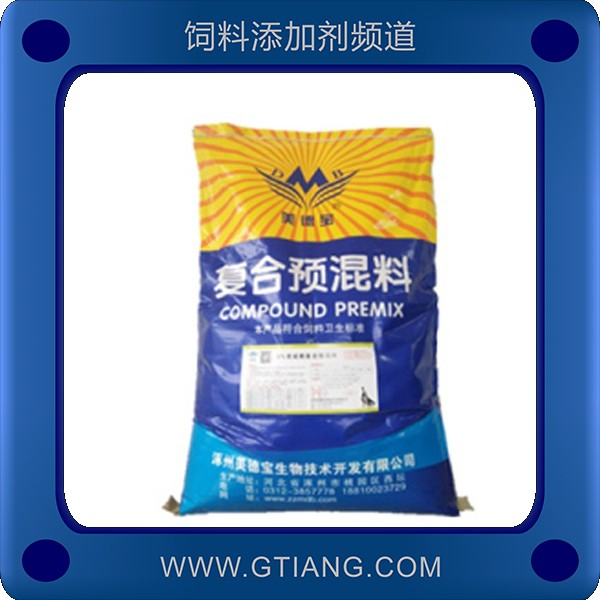 5%育肥鵝復(fù)合預(yù)混合飼料.png