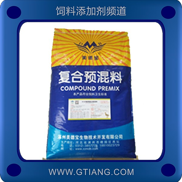 5%蛋仔鴨復合預混料.png