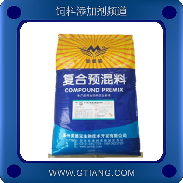 美德寶5%肉小雞復(fù)合預(yù)混料-促進(jìn)生長提高飼料轉(zhuǎn)化率