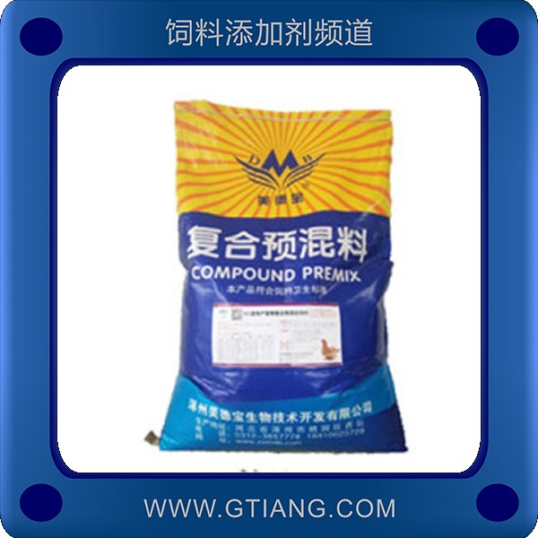 美德寶5%蛋雞青年期復(fù)合預(yù)混料-提高整體抗病力產(chǎn)蛋好