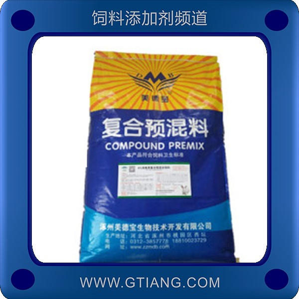 4%肉兔復合預混料.png
