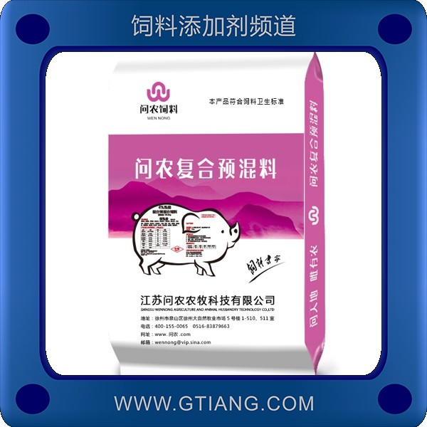 4%乳豬預混料-問農4%乳豬預混料 適口性好長得快