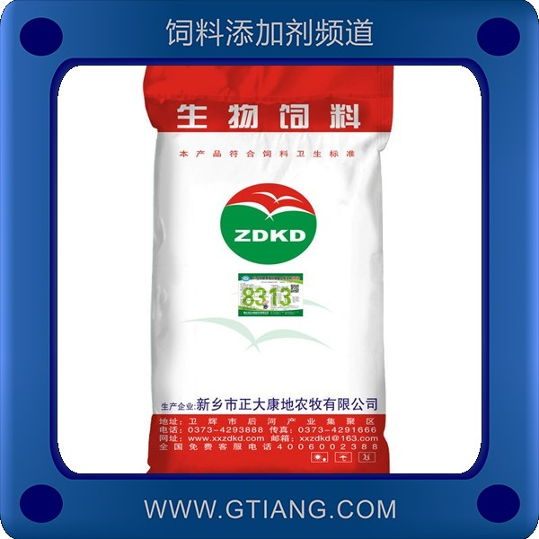 8%育肥豬前期預混料-正大康地8%育肥豬前期預混料 采食好增強免疫力