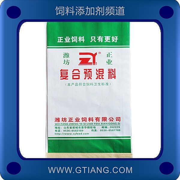 5%肉牛預混飼料-濰坊5%肉牛預混飼料 提高營養吸收育肥快