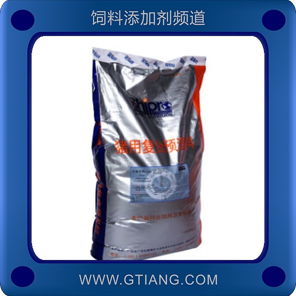 后備母豬復合預混料-畜寶后備母豬復合預混料 補充維生素提高免疫力
