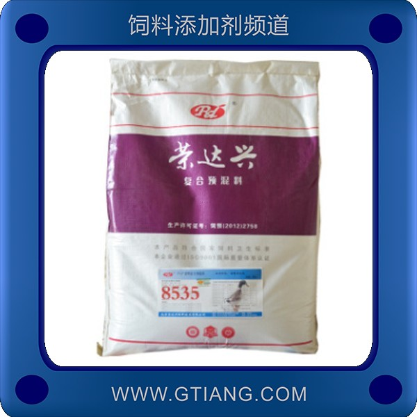 5%產(chǎn)蛋鴨預(yù)混料-榮達興5%產(chǎn)蛋鴨預(yù)混料 提高產(chǎn)蛋量延長產(chǎn)蛋高峰期