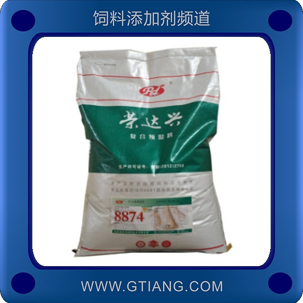 4%種公豬預混料-榮達興4%種公豬預混料 提高精子質量增強食欲