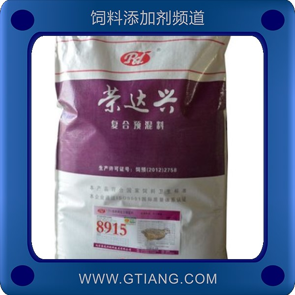 5%小鵪鶉預(yù)混料-榮達(dá)興5%小鵪鶉預(yù)混料 促進(jìn)生長增強(qiáng)免疫力