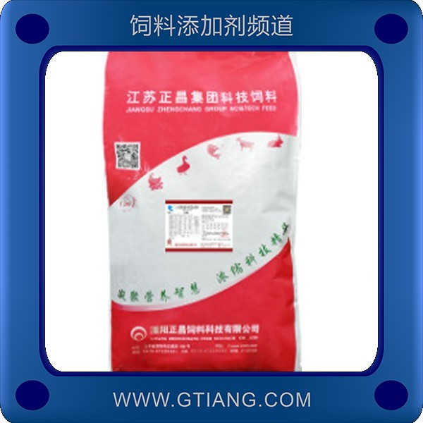 1%狐貂貉生長期預混料.png