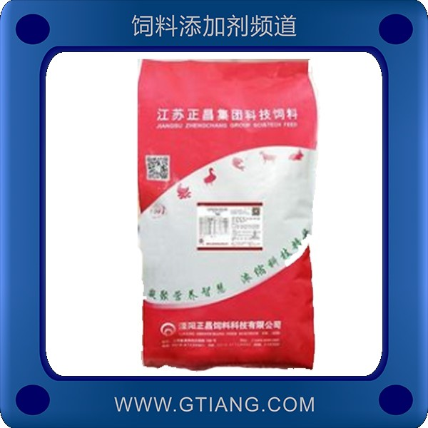 正昌5%肉中雞綠色預(yù)混料 促進(jìn)生長(zhǎng)提高肉雞免疫力
