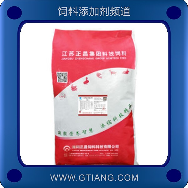 0.5%肉雞預(yù)混料-正昌0.5%肉雞預(yù)混料 補(bǔ)充維生素增重