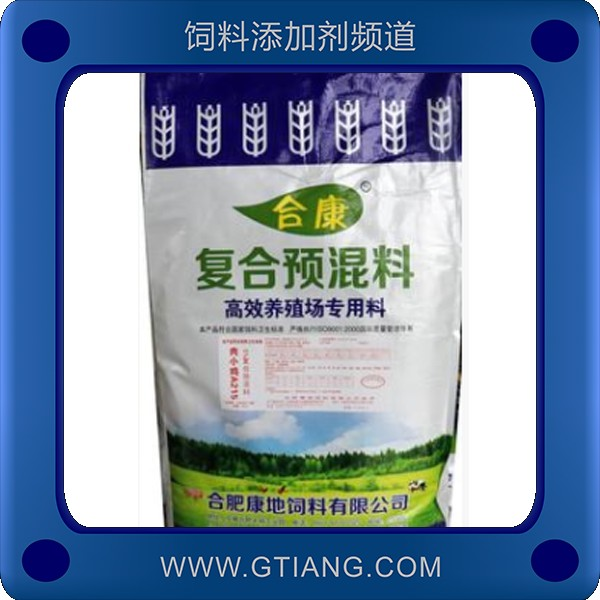 5%肉小雞復(fù)合預(yù)混料-合康5%肉小雞復(fù)合預(yù)混料 提高成活率促長