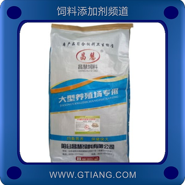 昌慧4%哺乳母豬復(fù)合預(yù)混料-補(bǔ)充營(yíng)養(yǎng)促進(jìn)泌乳量
