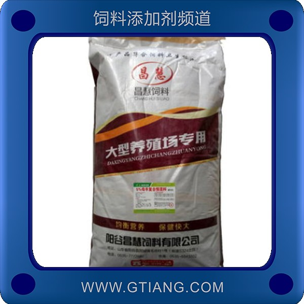 5%母羊復(fù)合預(yù)混料-昌慧5%母羊復(fù)合預(yù)混料 促進(jìn)泌乳量補(bǔ)充營養(yǎng)