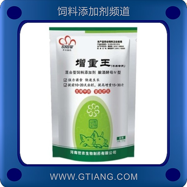 增重王-世農增重王 快速促進牛羊催肥增重