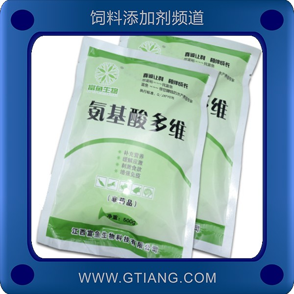 氨基酸多維-富魚氨基酸多維 提高成活率促進攝食
