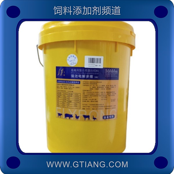 強(qiáng)效電解多維-飛榮強(qiáng)效電解多維 補(bǔ)充多種維生素促進(jìn)生長(zhǎng)
