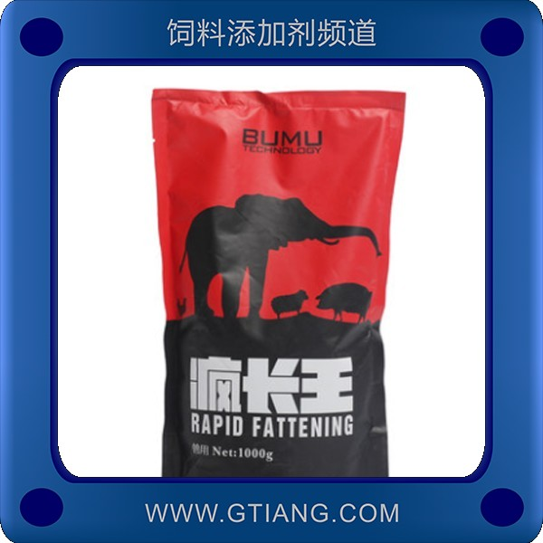 瘋長(zhǎng)王-華畜瘋長(zhǎng)王 催肥促長(zhǎng)改善肉質(zhì)