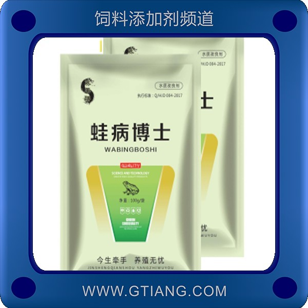  蛙病博士-賽美騰 蛙病博士 預防蝌蚪腸炎腹水等癥狀