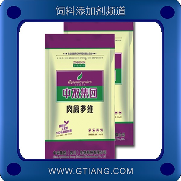 肉禽多維-中農(nóng)肉禽多維 快速補(bǔ)充營(yíng)養(yǎng)提高雛禽成活率