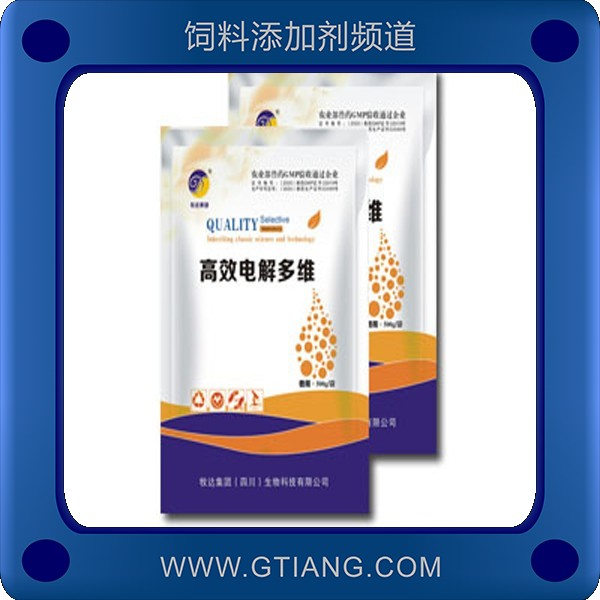 高效電解多維-牧達(dá)高效電解多維 提高畜禽抗病能力促進(jìn)生長