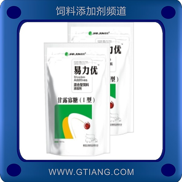 易力優(yōu)-嘉駿易力優(yōu) 防控藍(lán)耳病增強(qiáng)抗病力