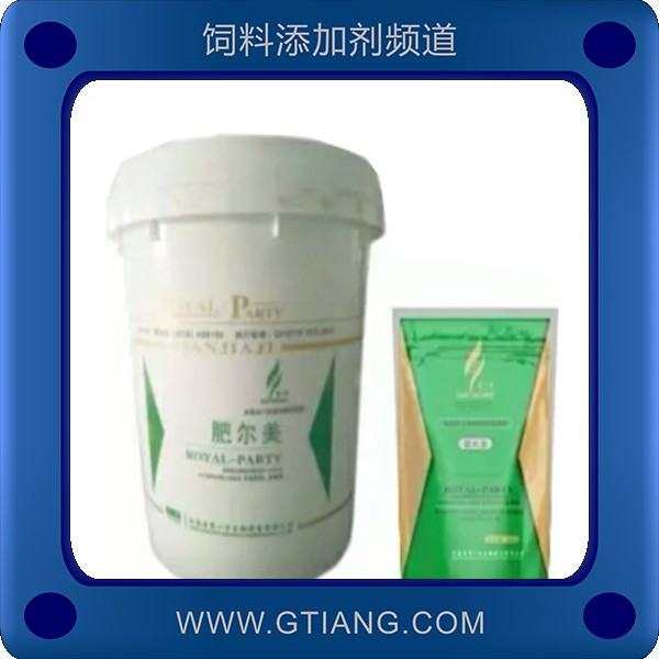 肥爾美-帝一方肥爾美 提高采食量促進(jìn)生長(zhǎng)速度