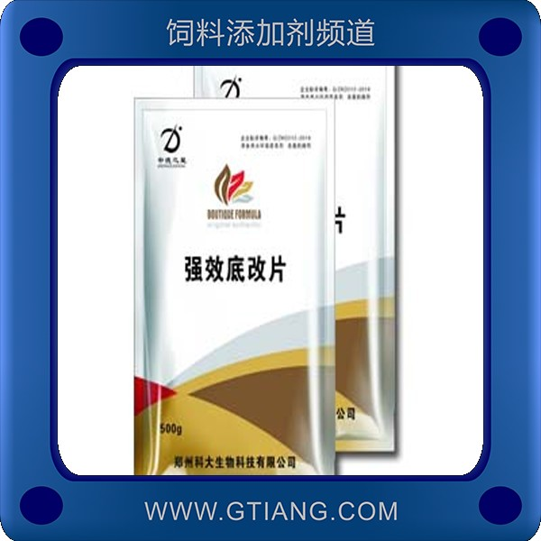 強效底改片-科大強效底改片 減少池底氨氮亞硝酸鹽等有害物質