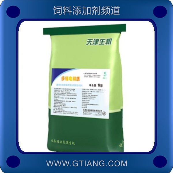 多維電解質(zhì)-生機多維電解質(zhì) 增強抗病力提高產(chǎn)蛋率