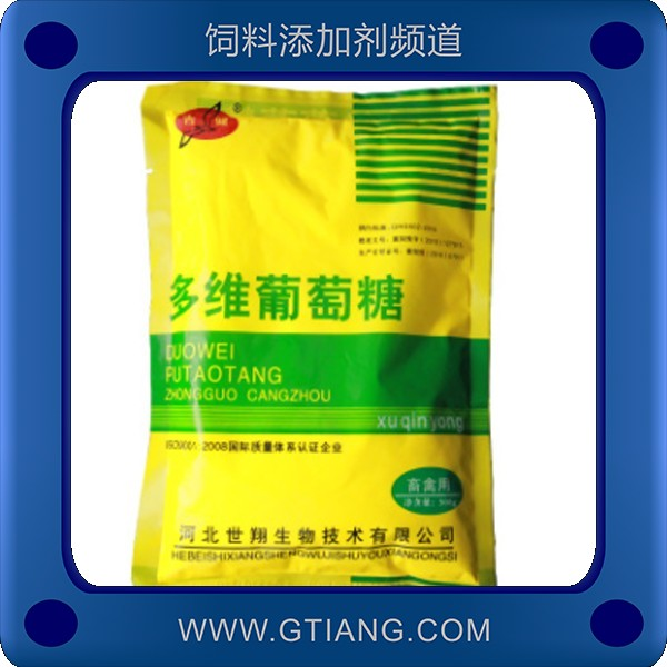 多維葡萄糖-安泰悅多維葡萄糖 補充維生素改善肉質(zhì)