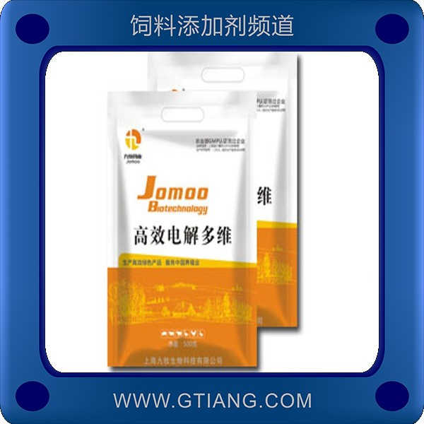 高效電解多維-九牧高效電解多維 補充維生素調(diào)節(jié)電解質(zhì)平衡