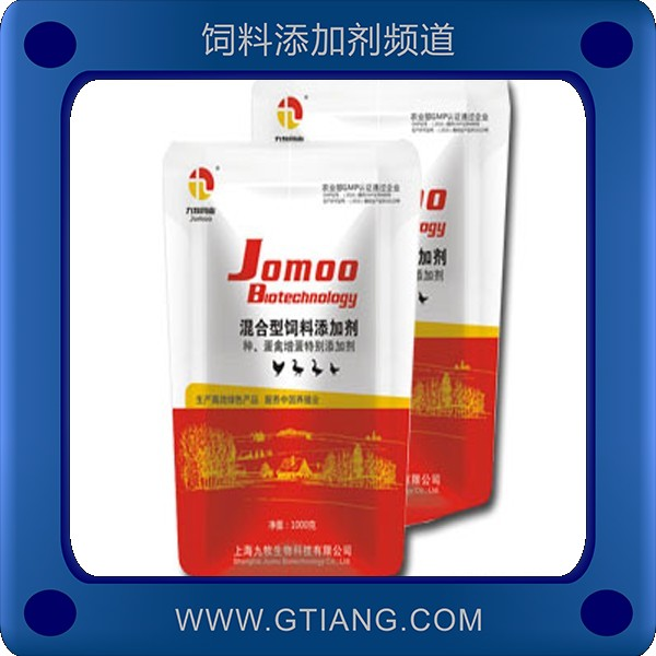  九牧種、蛋禽增蛋特別添加劑 促進(jìn)新陳代謝提高產(chǎn)蛋量