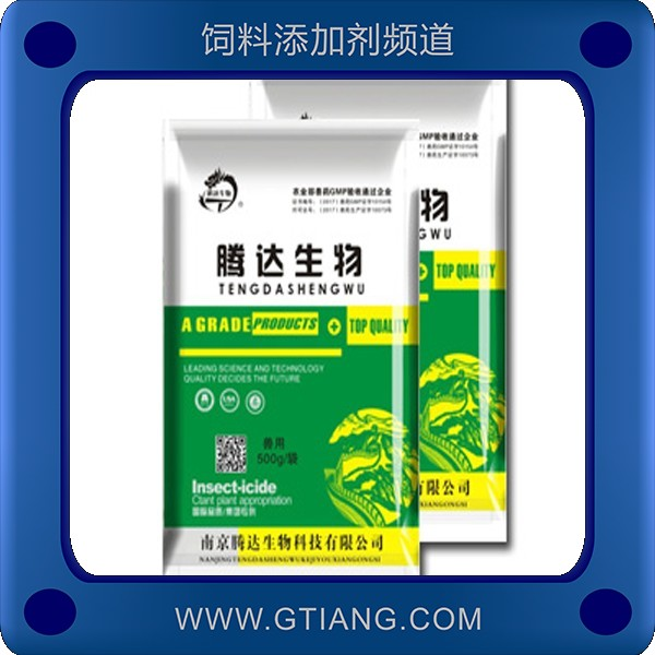 賴氨酸-騰達賴氨酸 促進動物生長改善氨基酸平衡