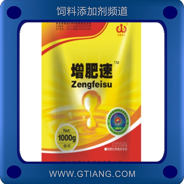 增肥速-濟福增肥速 快速增重改善料肉比