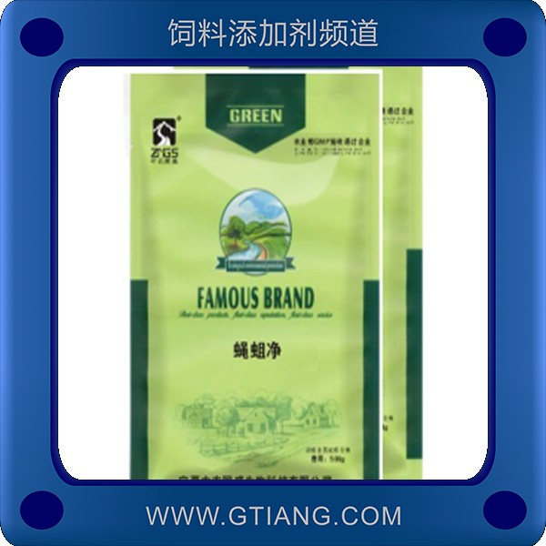 蠅蛆凈-中農蠅蛆凈 控制動物場舍內蠅幼蟲的繁殖