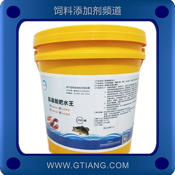 氨基酸肥水王-牧之澤氨基酸肥水王 生態肥水改善水質