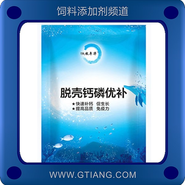 脫殼鈣磷優補-牧之澤脫殼鈣磷優補 快速補鈣促生長