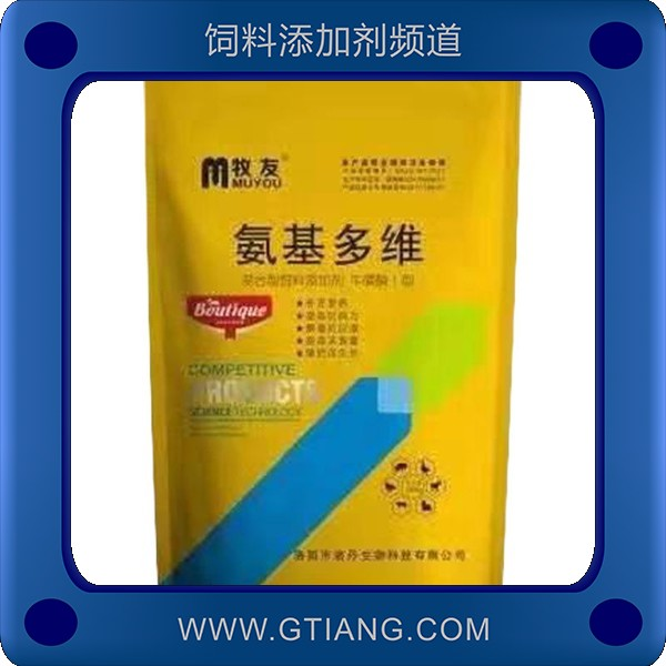 氨基多維-牧友氨基多維 補充維生素提高產(chǎn)蛋率
