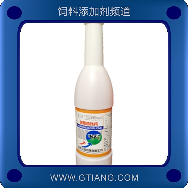健胃速補鈣-億鑫健胃速補鈣 增進食欲延長泌乳高峰期