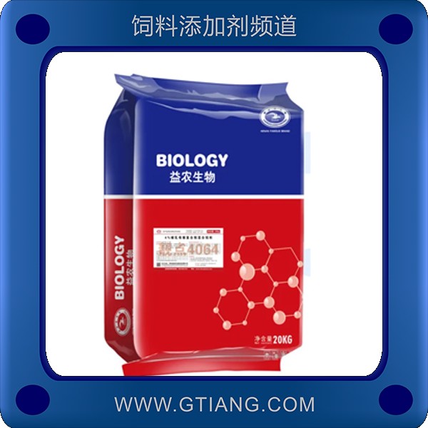4%哺乳母豬預混料-益農(nóng)4%哺乳母豬預混料 提高產(chǎn)奶量 返情率低