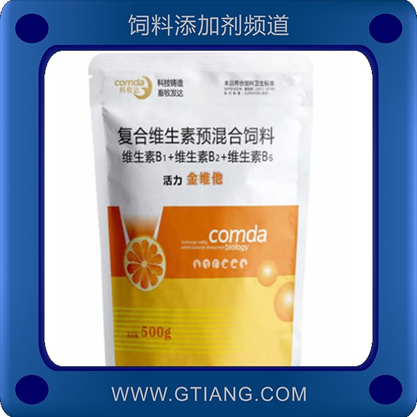 活力金維他-科牧達活力金維他 促進生長 增強體質(zhì)