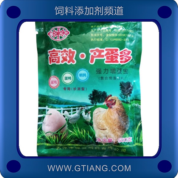 產禽高效產蛋-增加蛋重 延長產蛋率